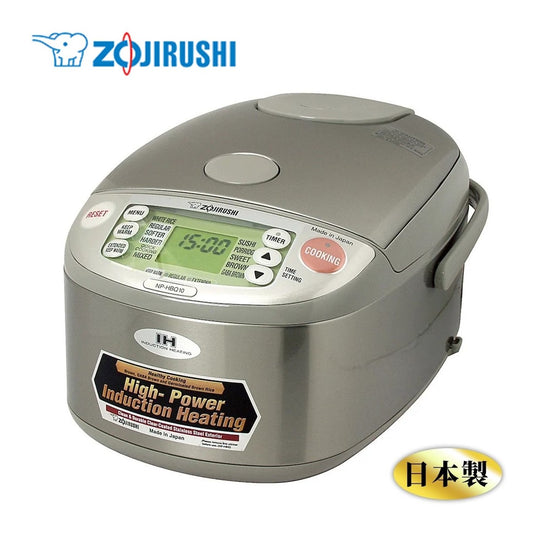 Zojirushi Rice Cooker NP-HBQ10/18 <IH Pressure> (Made in Japan) - Just £529.90! Shop now at JAPAN PLAZA UK
