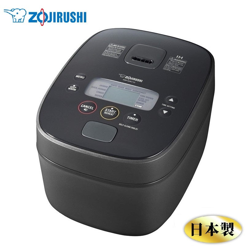 Zojirushi IH Rice Cooker NW-QAQ10/18 (Made in Japan) - Just £489! Shop now at JAPAN PLAZA UK