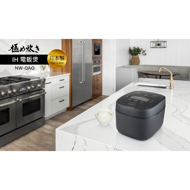 Zojirushi IH Rice Cooker NW-QAQ10/18 (Made in Japan) - Just £489! Shop now at JAPAN PLAZA UK
