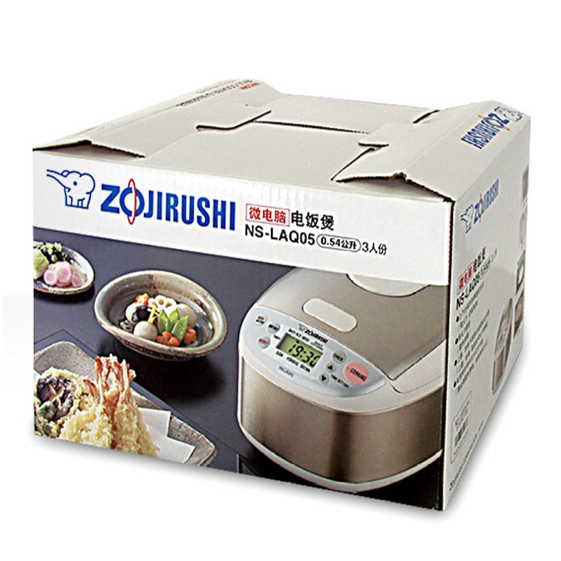 Zojirushi Rice Cooker NS-LAQ05 0.5L 3 pin UK plug - Just £179.90! Shop now at JAPAN PLAZA UK