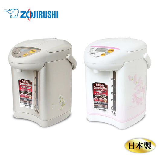 Zojirushi Hot Water Dispenser CD-JUQ30 (Made in Japan)