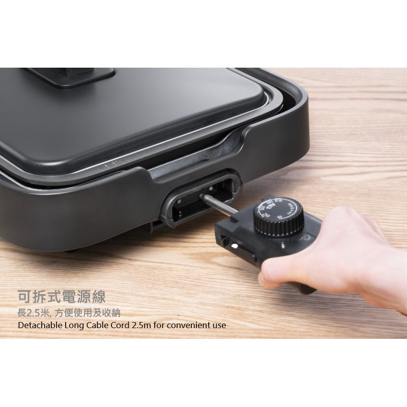 Zojirushi Electric Griddle EA-KFQ20 UK 3 Pin Plug