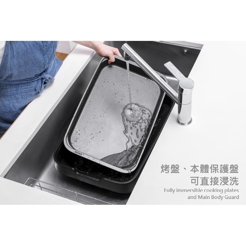 Zojirushi Electric Griddle EA-KFQ20 UK 3 Pin Plug