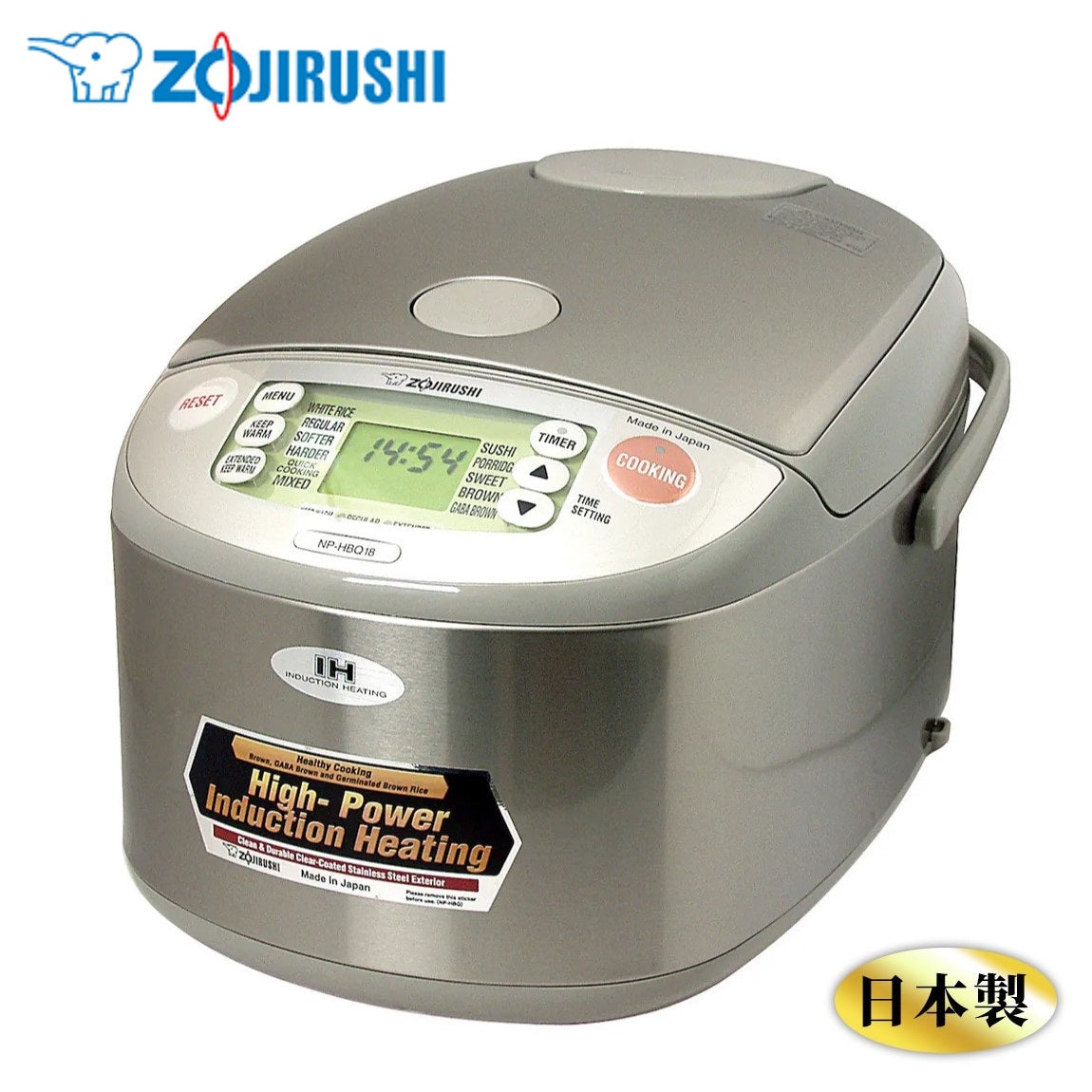 Zojirushi Rice Cooker NP-HBQ10/18 <IH Pressure> (Made in Japan) - Just £529.90! Shop now at JAPAN PLAZA UK