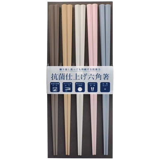 Hexagon Chopstick 5P - Dishwasher & Dryer Safe (Made in Japan) - Just £5.50! Shop now at JAPAN PLAZA UK