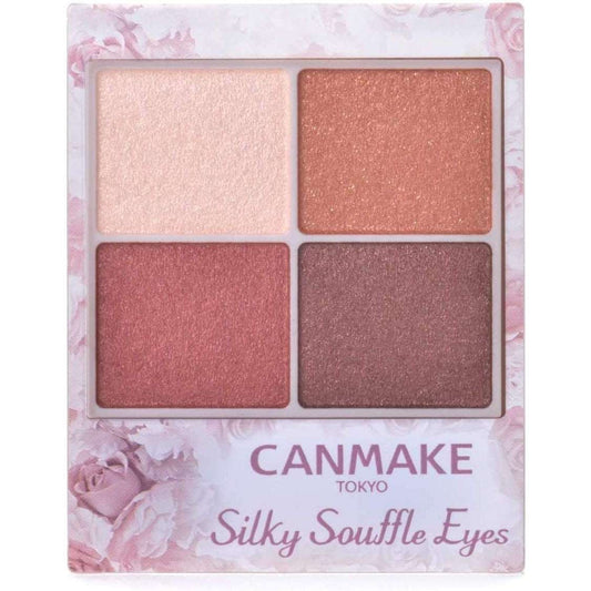 Canmake Silky Souffle Eyes 04 Eyeshadow (Made in Japan) - Just £11.75! Shop now at JAPAN PLAZA UK
