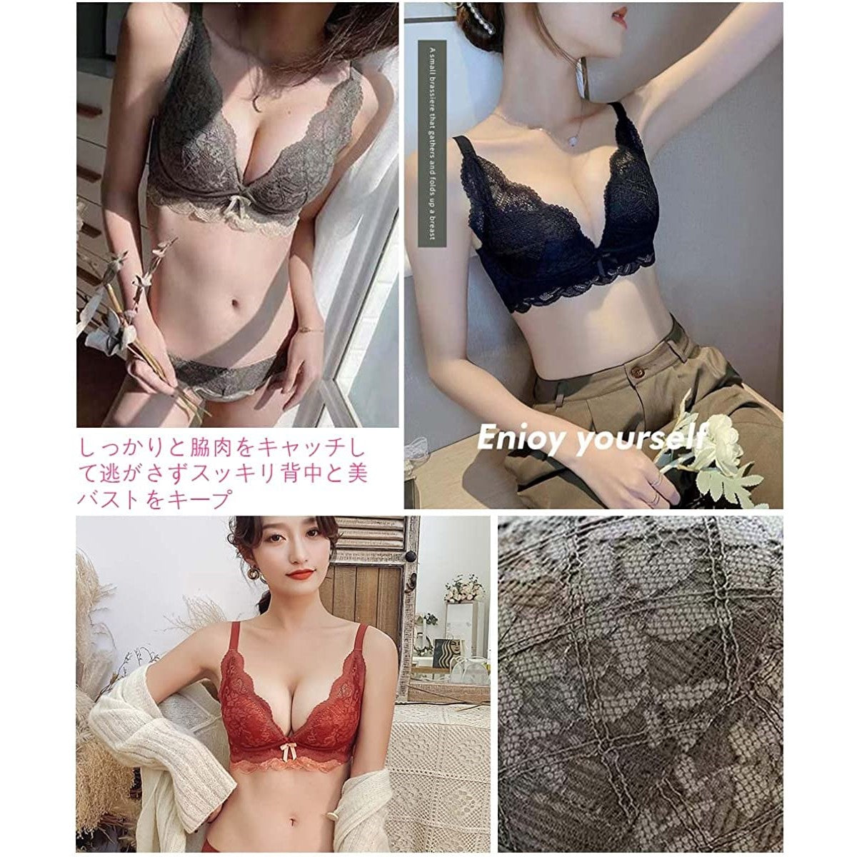 Women's Top and Bottom Set with No Wire - Just £42.80! Shop now at JAPAN PLAZA UK
