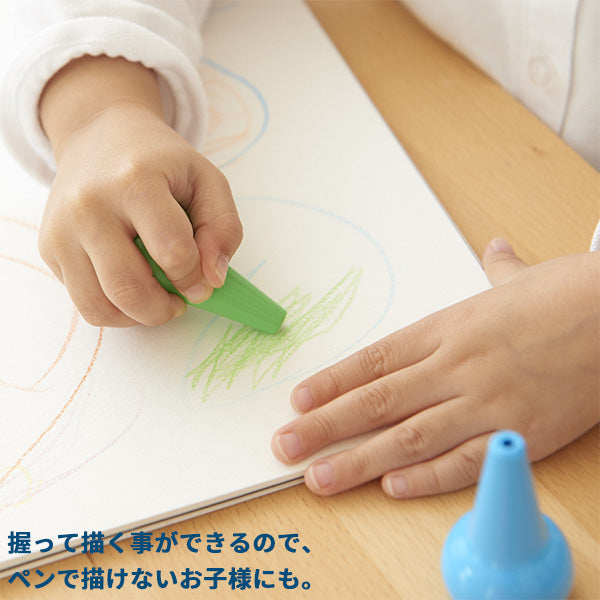 AOZORA Baby Color Safety Crayon Assort 6 Colors (Made in Japan) - Just £8.90! Shop now at JAPAN PLAZA UK