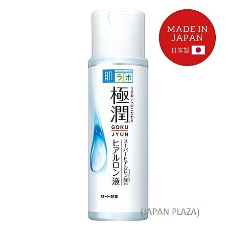 HADALABO GOKUJYUN LOTION 170ML (Made in Japan) - Just £11.20! Shop now at JAPAN PLAZA UK