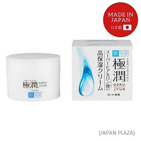 HADALABO GOKUJYUN CREAM 50g (Made in Japan) - Just £12.60! Shop now at JAPAN PLAZA UK
