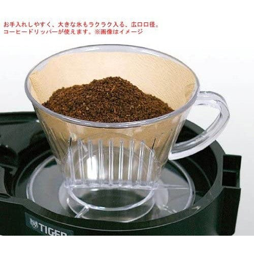 Tiger Vacuum Insulated Dispenser 2.2L/3.0L/4.0L - Just £89! Shop now at JAPAN PLAZA UK