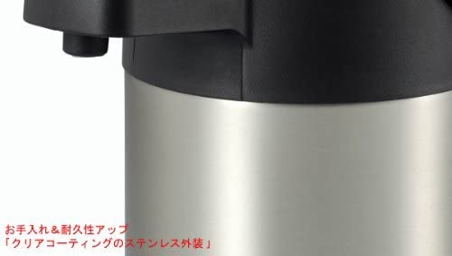 Tiger Vacuum Insulated Dispenser 2.2L/3.0L/4.0L - Just £89! Shop now at JAPAN PLAZA UK