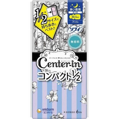 Center-in Sanitary Napkins Compact Fluffy Heavy Day Night - Just £1.80! Shop now at JAPAN PLAZA UK
