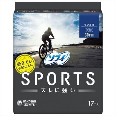 Sofy Sanitary Napkins SPORTS Sport 300 With wings 17 Pcs - Just £3.50! Shop now at JAPAN PLAZA UK