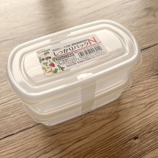 Storage Containers 300ml x 2 (Made in Japan) - Just £1.45! Shop now at JAPAN PLAZA UK