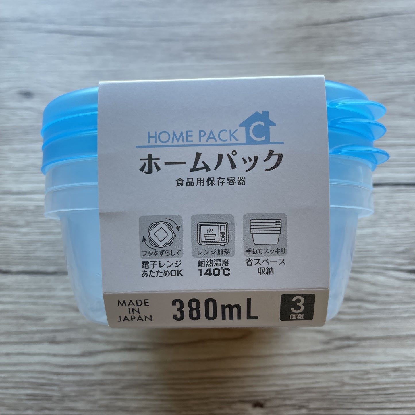 Microwave Container 380mlx3 Pcs (Made in Japan) - Just £1.45! Shop now at JAPAN PLAZA UK