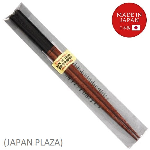 Tanaka Chopstick - Dishwasher safe (Made in Japan) - Just £2.10! Shop now at JAPAN PLAZA UK