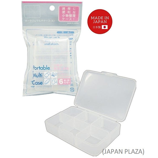 Portable Multi Case (Made in Japan) - Just £1.45! Shop now at JAPAN PLAZA UK