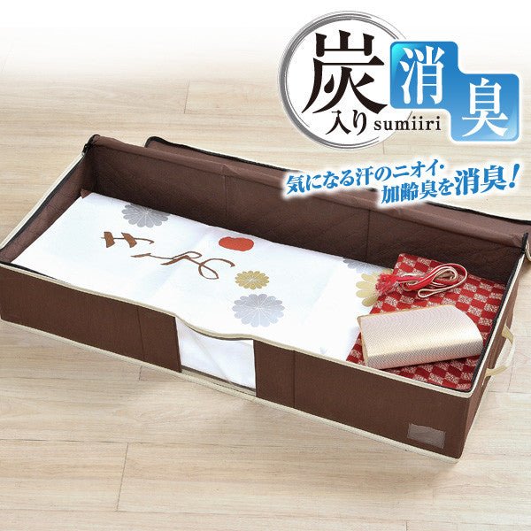 Kimono Storage Case 92x 42x 18cm - Just £14! Shop now at JAPAN PLAZA UK