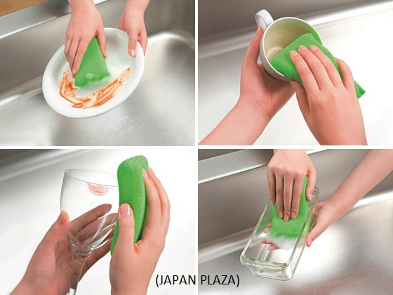 Net Sponge Green (Made in Japan) - Just £2.85! Shop now at JAPAN PLAZA UK