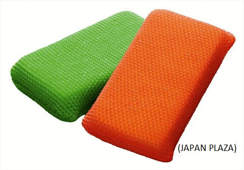 Net Sponge Orange (Made in Japan)
