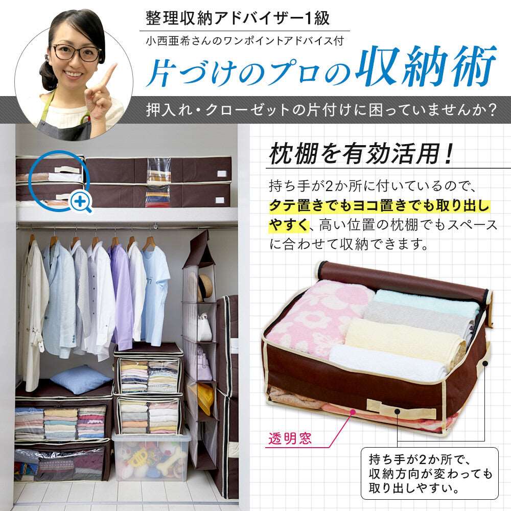 EVA resin Storage Case 20x 38x 45cm - Just £10! Shop now at JAPAN PLAZA UK