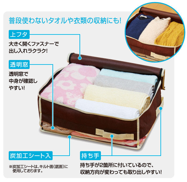 EVA resin Storage Case 20x 38x 45cm - Just £10! Shop now at JAPAN PLAZA UK