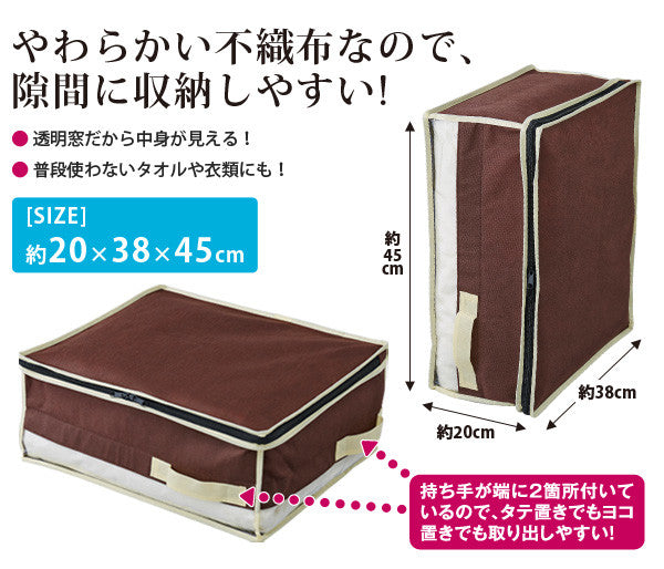 EVA resin Storage Case 20x 38x 45cm - Just £10! Shop now at JAPAN PLAZA UK