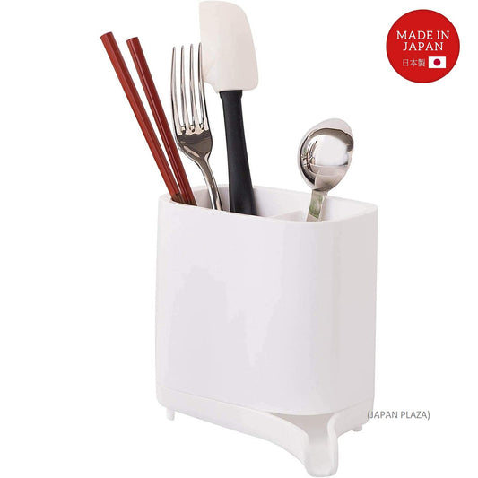 Kitchen/Bath Smart Cutlery Stand (Made in Japan) - Just £11.90! Shop now at JAPAN PLAZA UK