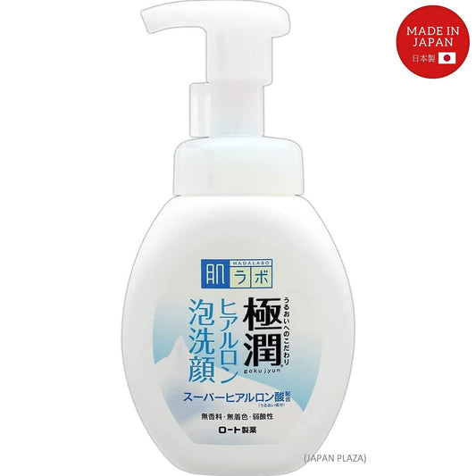 HADALABO GOKUJYUN FOAMING WASH 160ml (Made in Japan) - Just £9.50! Shop now at JAPAN PLAZA UK