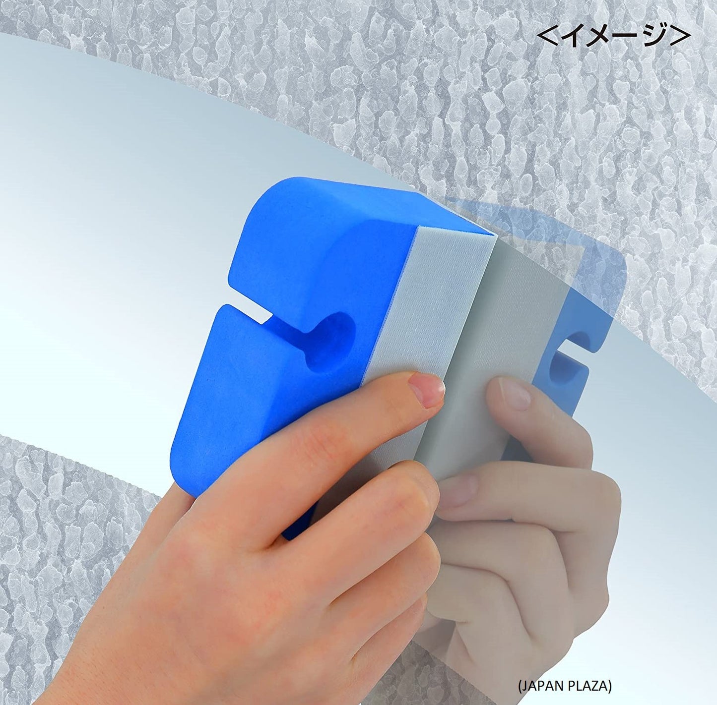 Mirror Polish (Made in Japan)