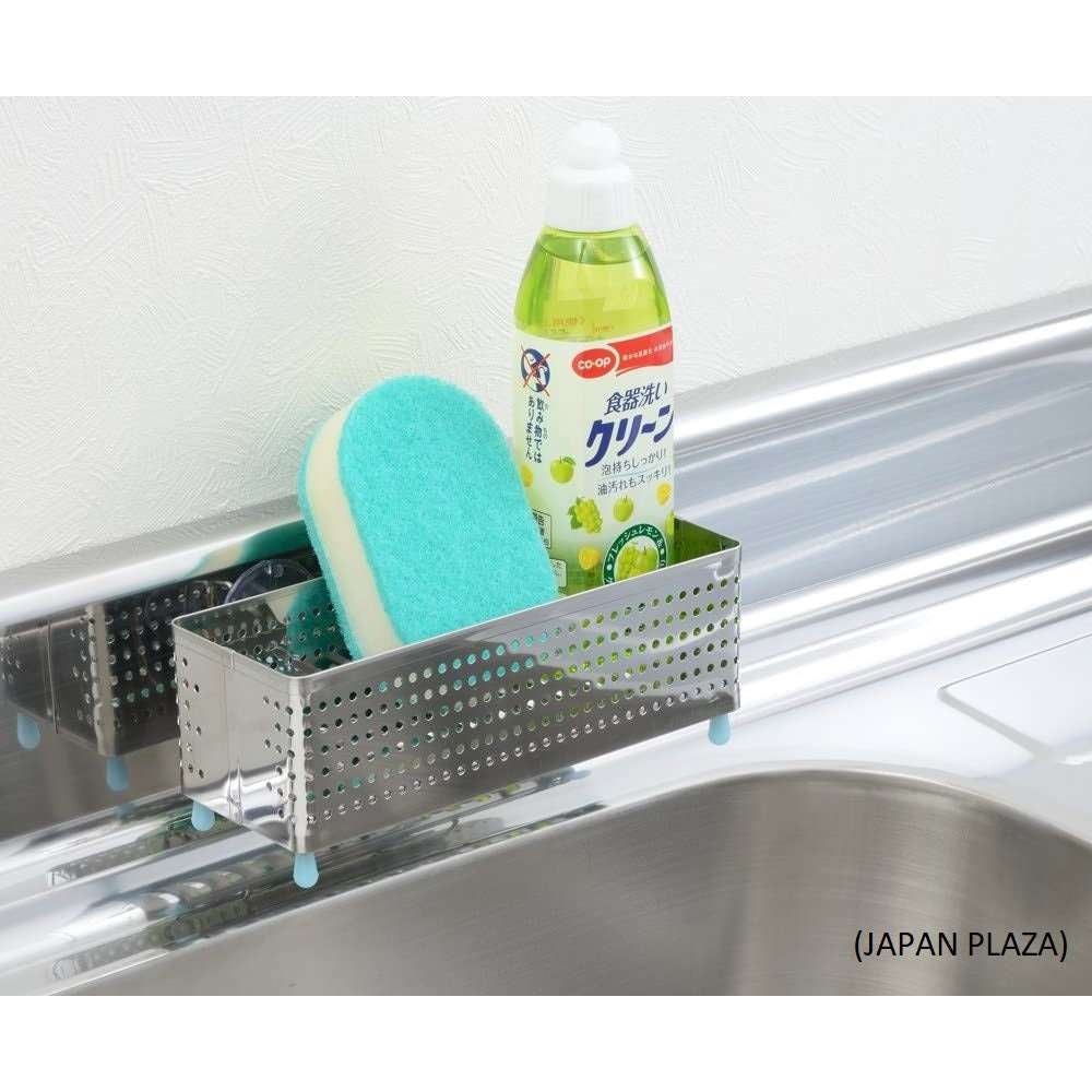 Detergent Sponge Rack (Made in Japan)