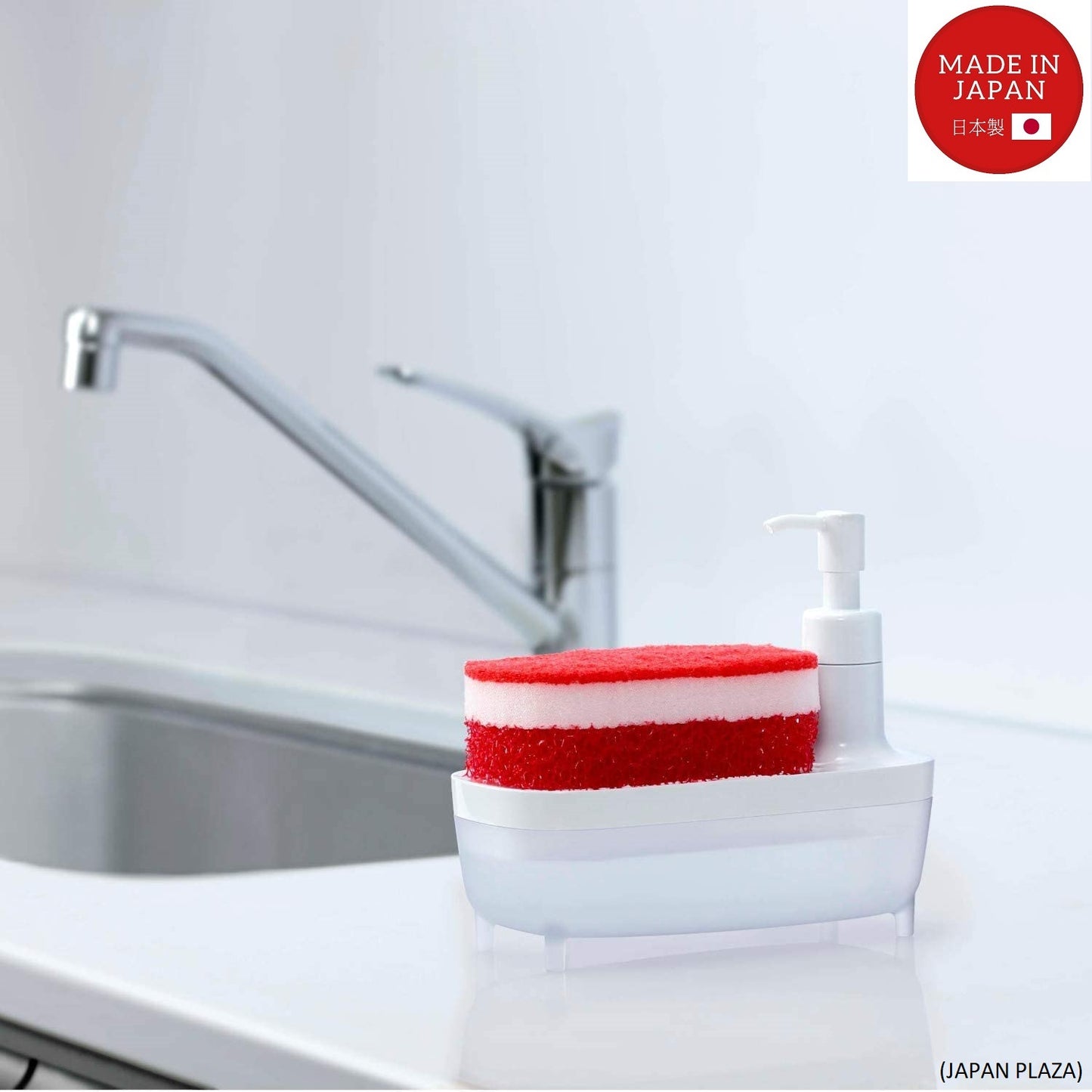 Kitchen/Bath Smart Dispenser Sponge (Made in Japan) - Just £13.50! Shop now at JAPAN PLAZA UK