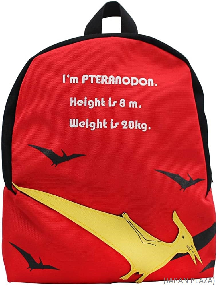 Momentum Jurassic Kids Backpack (Made in Thailand) - Just £29.90! Shop now at JAPAN PLAZA UK