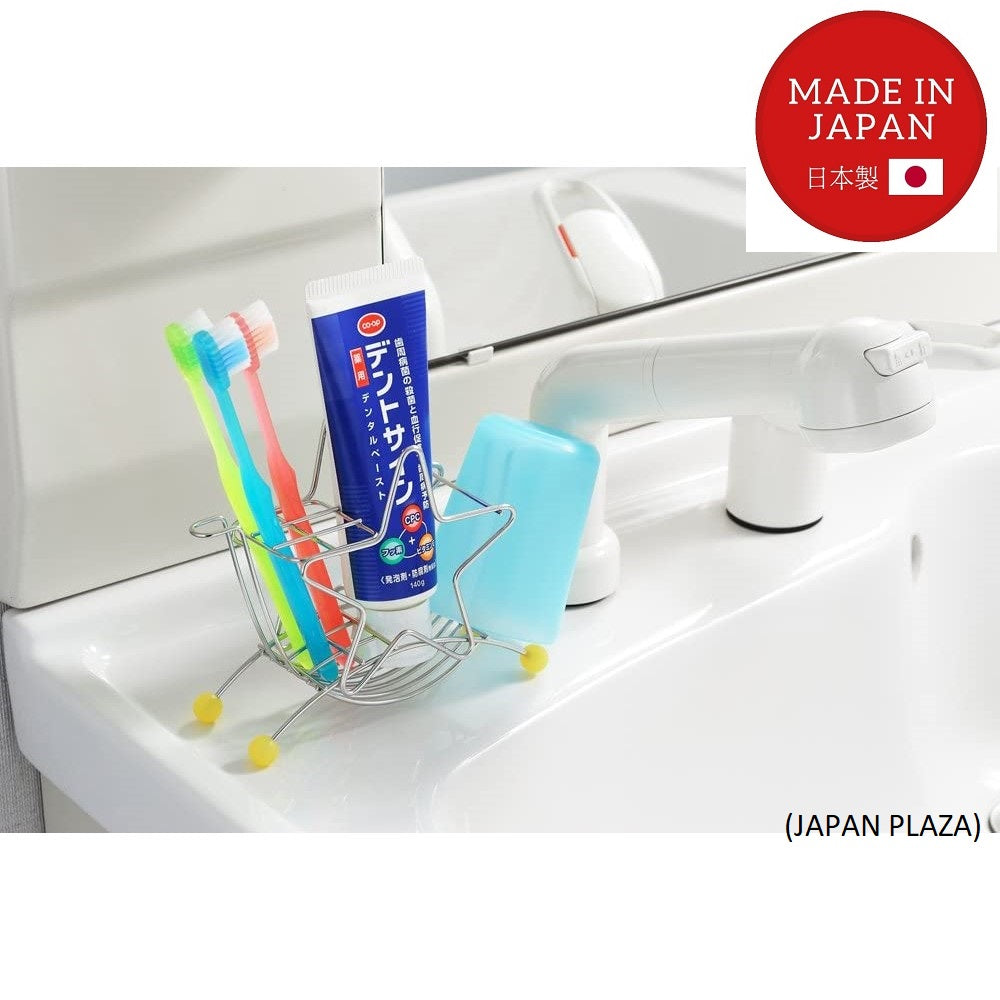 Toothbrush Stand Star Shape (Made in Japan) - Just £17.50! Shop now at JAPAN PLAZA UK