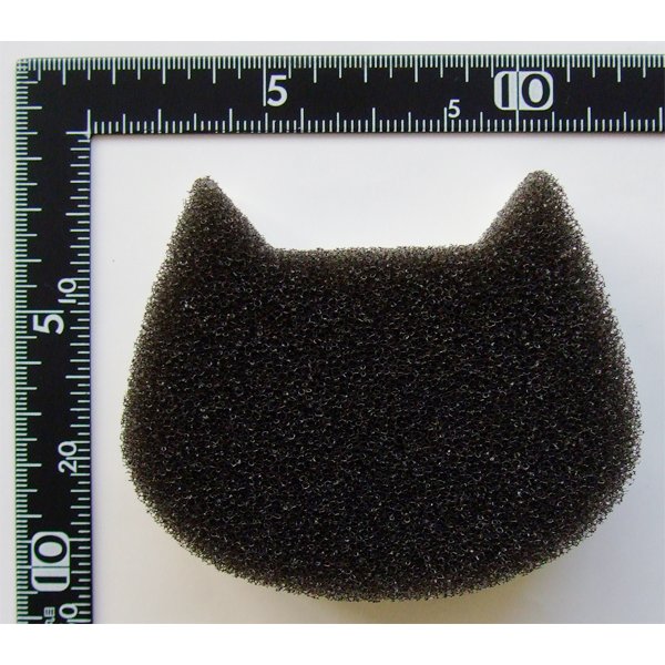 Kitchen Sponge w Cat Shape (Made in Japan) - Just £1.45! Shop now at JAPAN PLAZA UK
