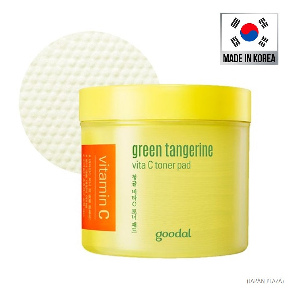 CLIO GREEN TANGERINE VITA C TONER PAD 70ea (Made in Korea)
