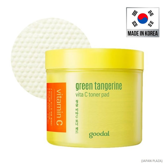 CLIO GREEN TANGERINE VITA C TONER PAD 70ea (Made in Korea) - Just £13.50! Shop now at JAPAN PLAZA UK