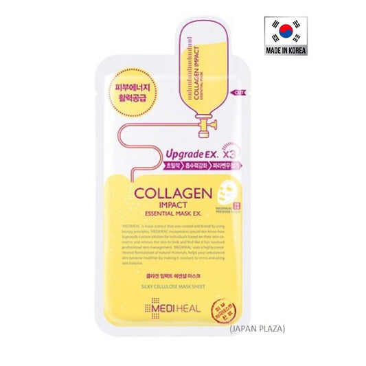 MEDIHEAL Coining) Collagen Essential Mask EX*10 (Made in Korea) - Just £12! Shop now at JAPAN PLAZA UK