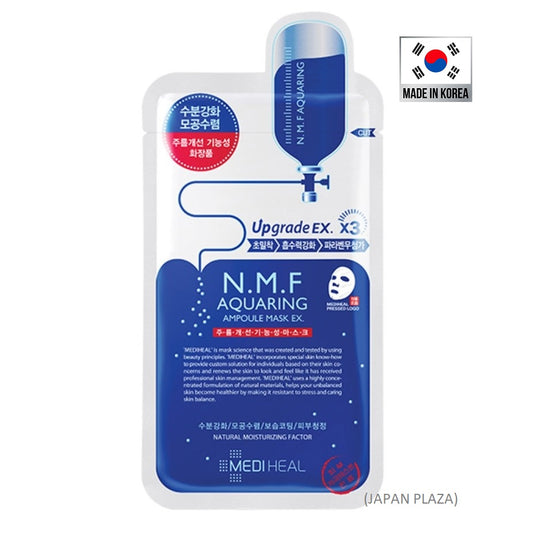 MEDIHEAL NMF Ampoule mask EX*10 (Made in Korea) - Just £14! Shop now at JAPAN PLAZA UK