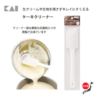 Fabric cake CREAM cleaner (Made in Japan) - Just £5.50! Shop now at JAPAN PLAZA UK