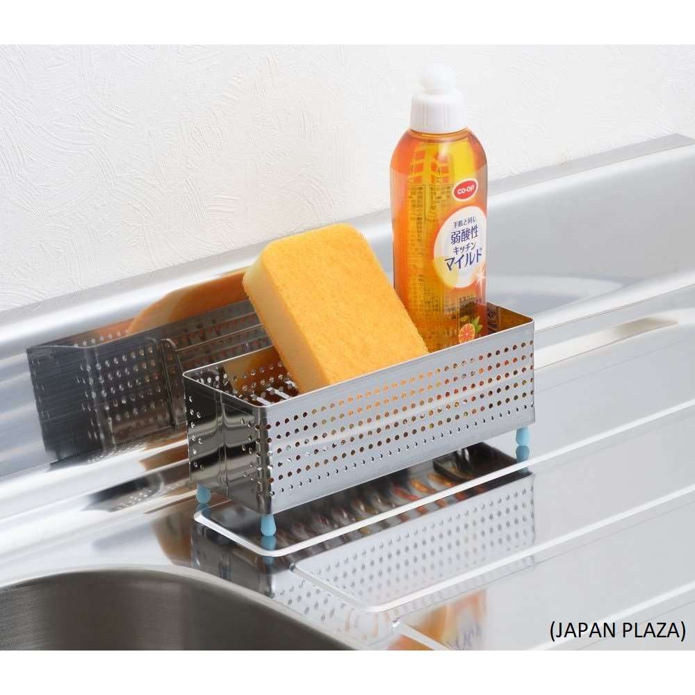 Detergent Sponge Rack (Made in Japan)