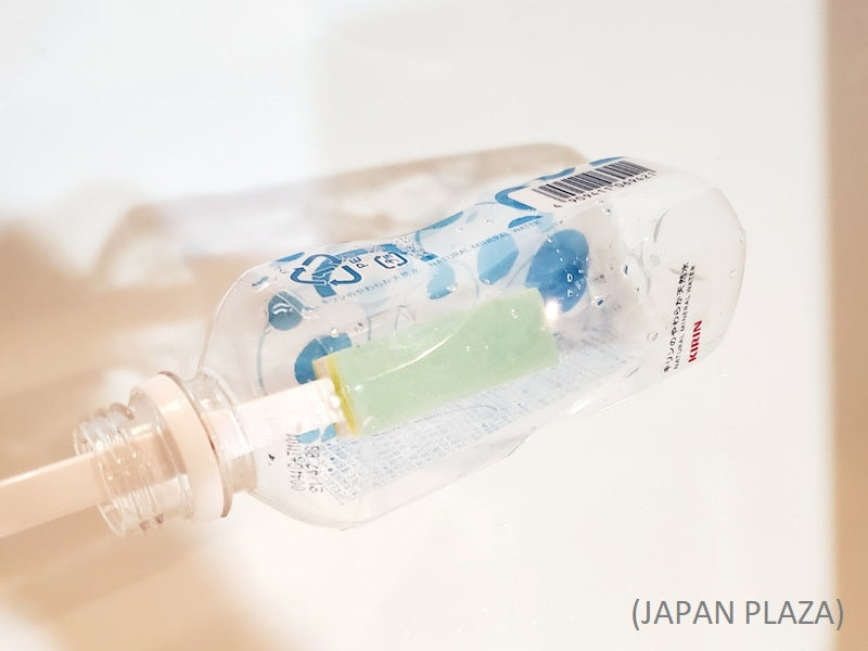 Ultra-Fine Sponge for Washing Bottle D15 (Made in Japan) - Just £2.30! Shop now at JAPAN PLAZA UK