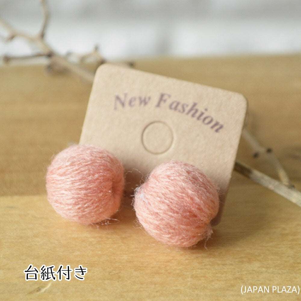 Elegant Cotton Ball Clip Earring (Made in Korea) - Just £6.50! Shop now at JAPAN PLAZA UK