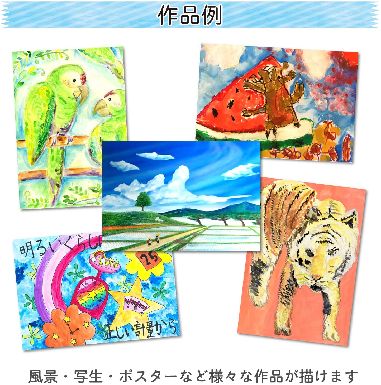 SAKURA Mat Watercolor 15 colors (Made in Japan) - Just £16.90! Shop now at JAPAN PLAZA UK