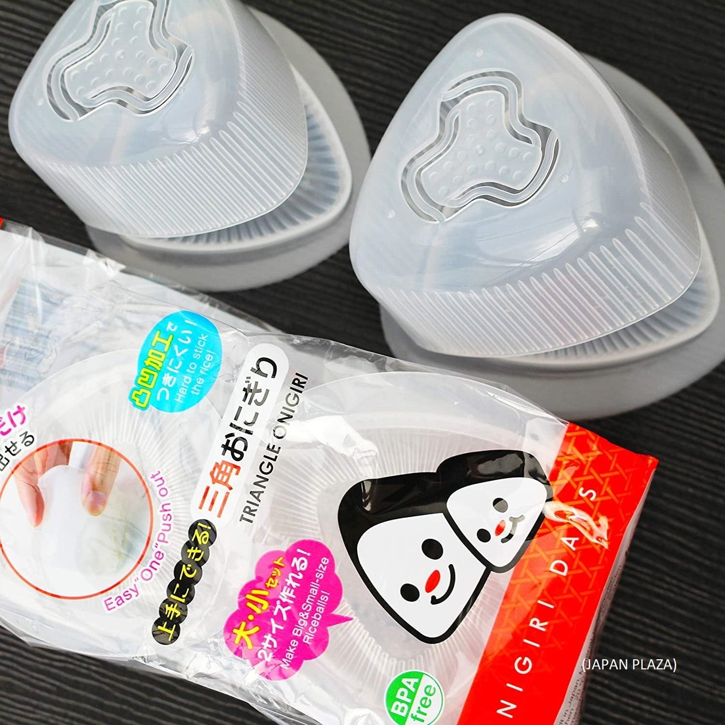 KOKUBO Onigiri Triangle Sushi Maker (Made in Japan) - Just £2.30! Shop now at JAPAN PLAZA UK