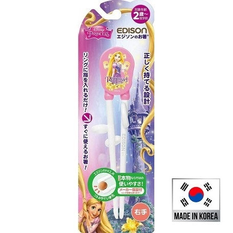 Kids Chopstick Rapunzel Pink Color (Made in Korea) - Just £9.99! Shop now at JAPAN PLAZA UK