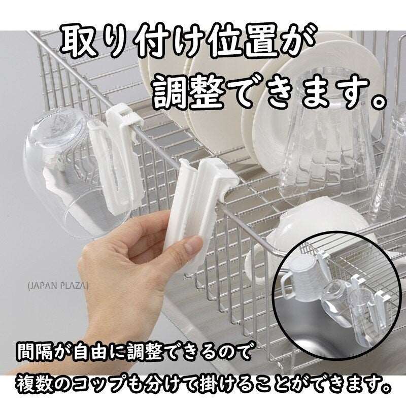 Bottle Draining 2pcs Set (Made in Japan) - Just £1.99! Shop now at JAPAN PLAZA UK