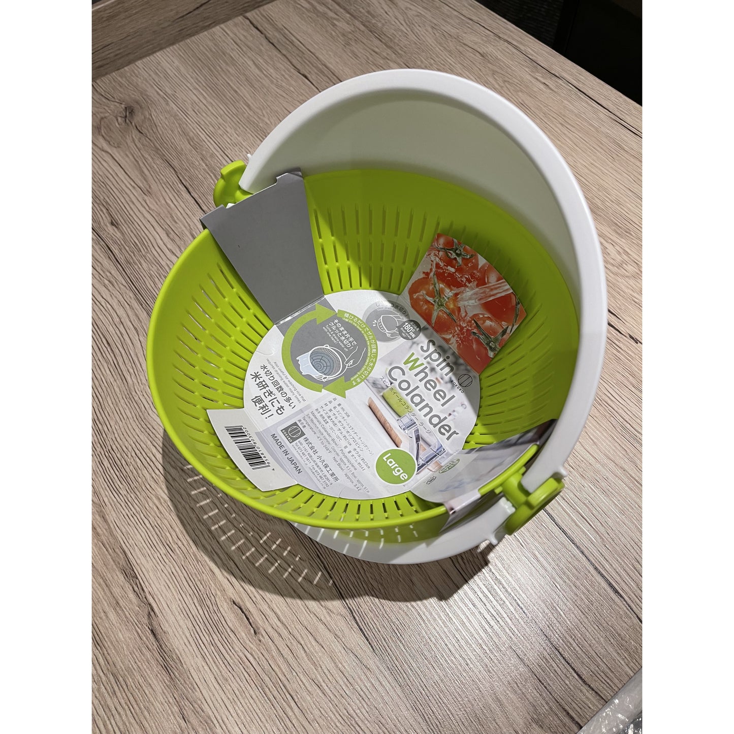 Spin Wheel Colander L Green Color (Made in Japan) - Just £6.99! Shop now at JAPAN PLAZA UK