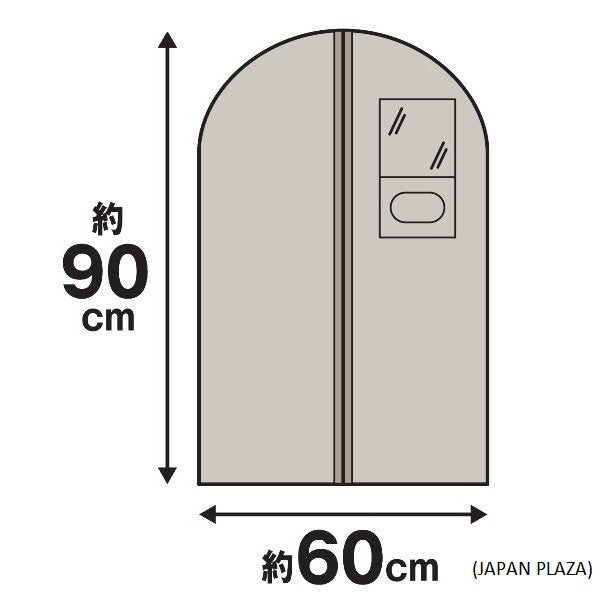 Suits Cover - Just £1.45! Shop now at JAPAN PLAZA UK